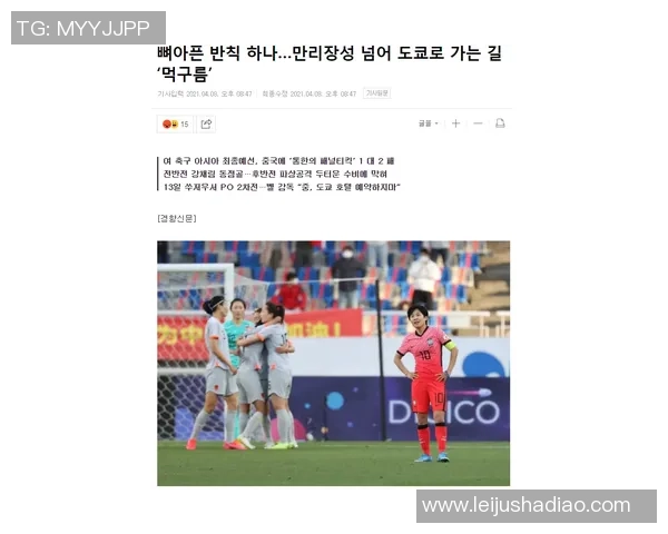 女生心目中的足球明星礼物清单让你轻松赢得她的芳心